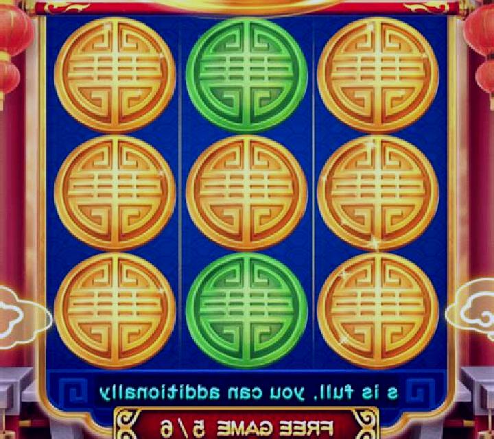 Coins Fever (3x3) slot machine