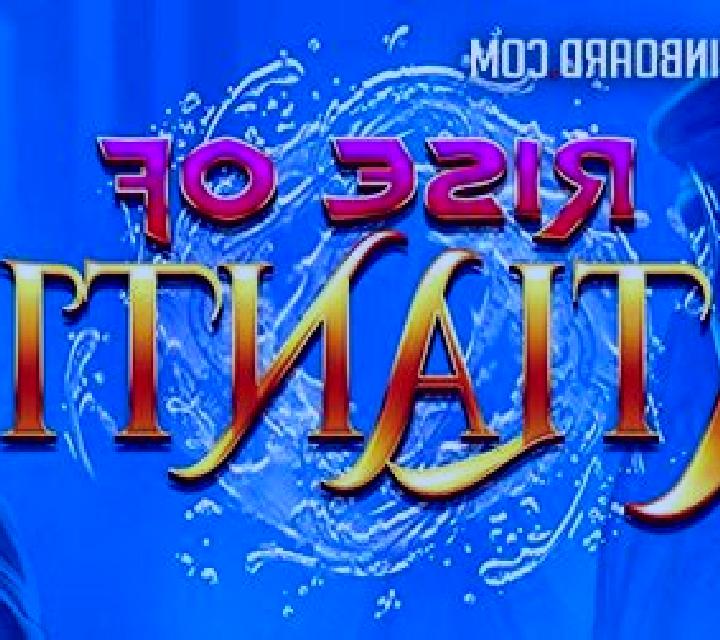 Coins of Atlantis slot
