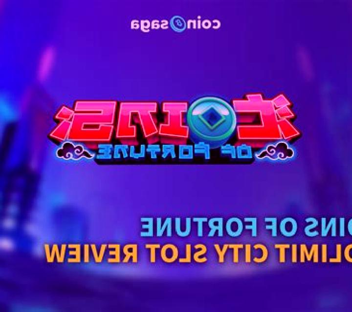 Coins Of Fortune (Nolimit City) slot