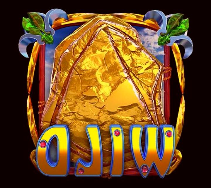 Colibri Wild slot game