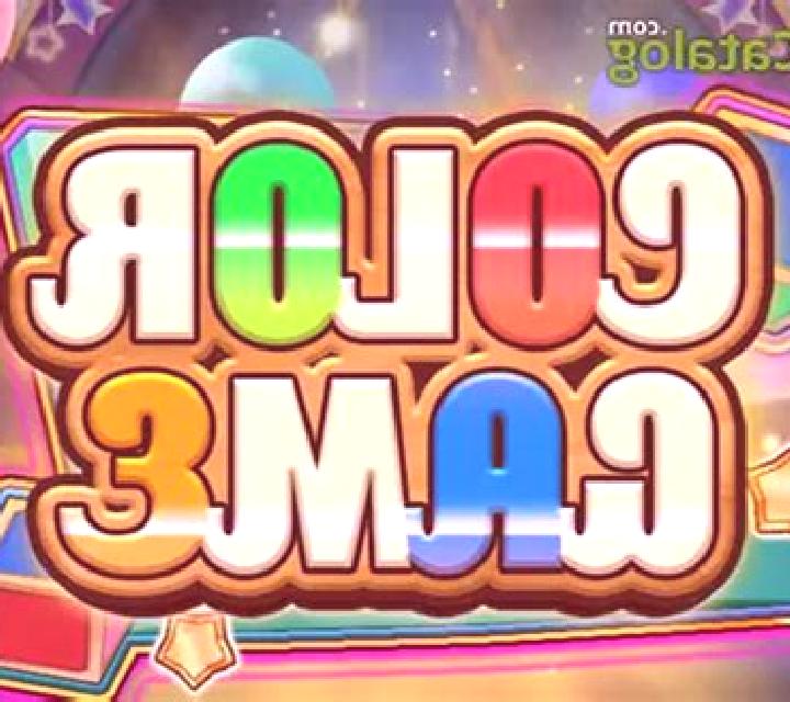 Color Game (AllWaySpin) slot