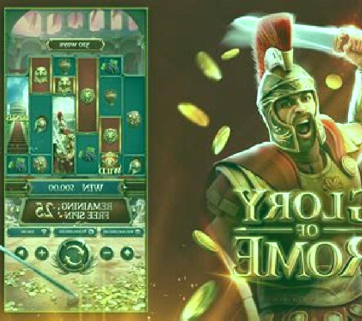 Colosseum - Glory of Rome slot machine