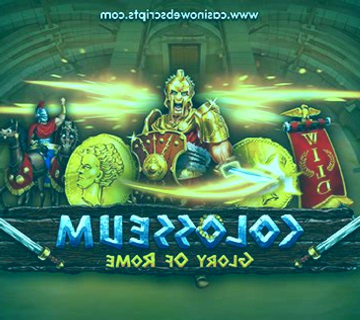 Colosseum of Glory slot game