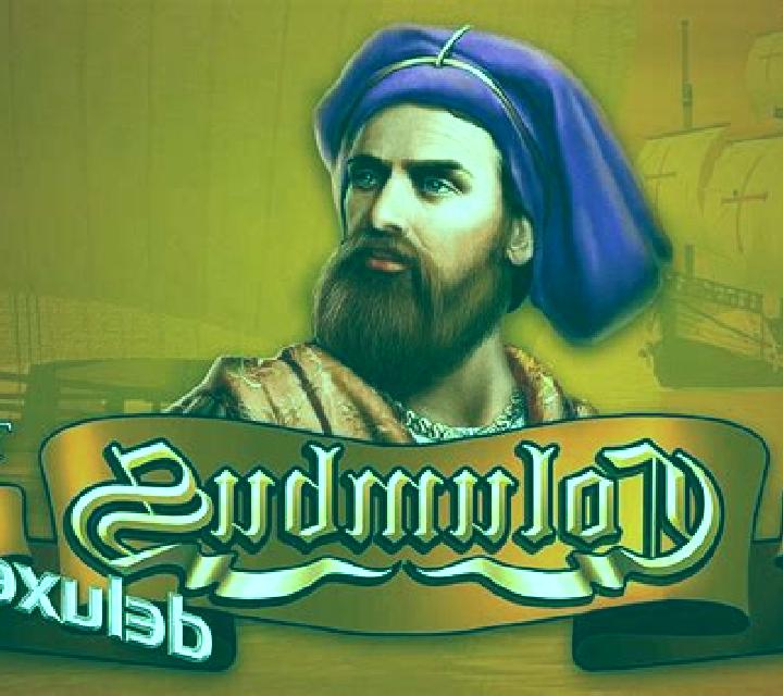 Columbus deluxe slot game