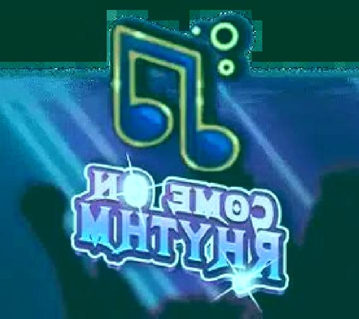 Come On Rhythm online slot
