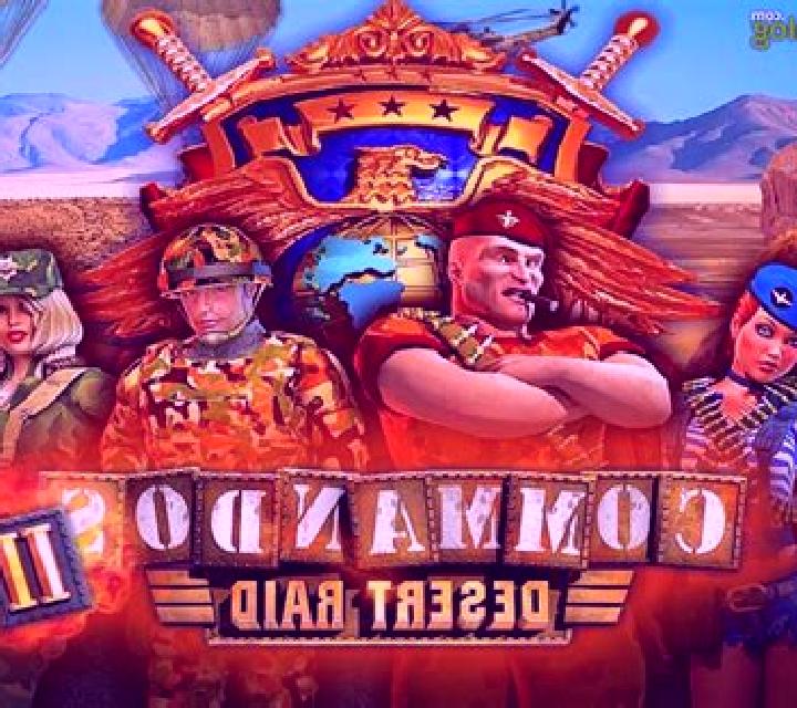 Commandos II Desert Raid slot