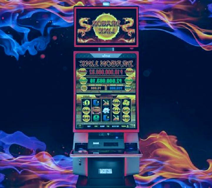 Comodo Dragon slot machine