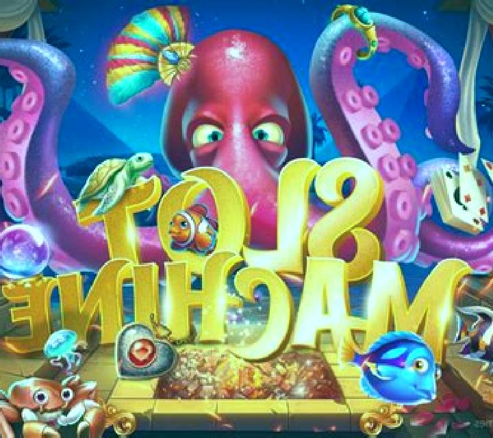 Computer World slot game