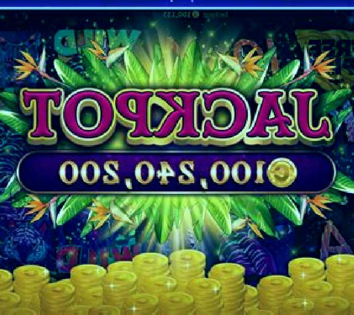 Computer World slot