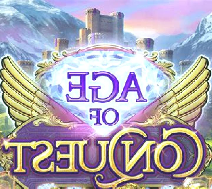 Conquest slot
