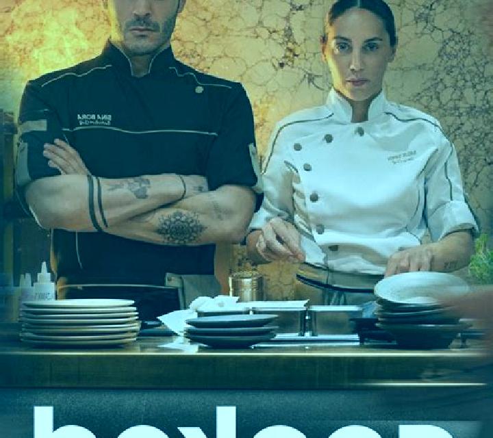 Cooked online slot