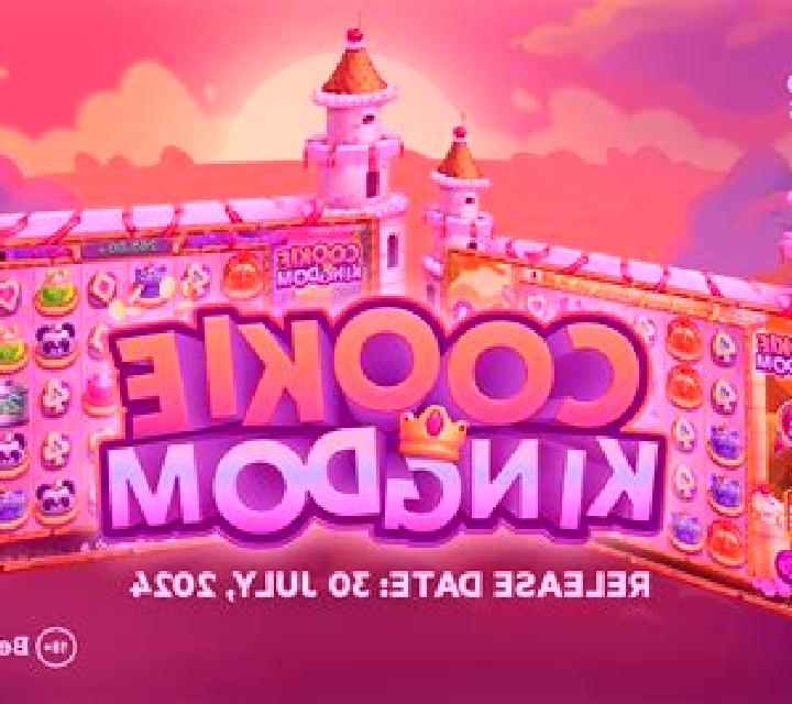 Cookie Kingdom (Armadillo Studios) slot