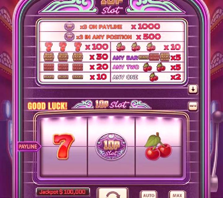 Cool Buck 2017 slot game