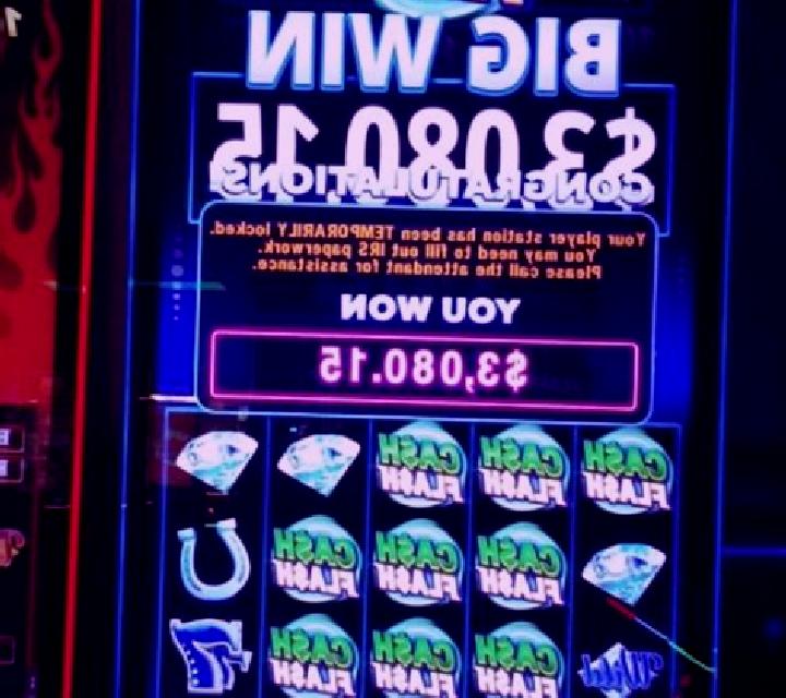 Cool Buck (Flash) slot machine