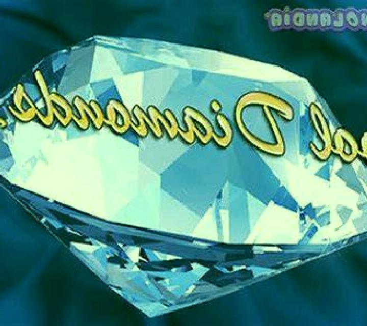 Cool Diamonds II online slot