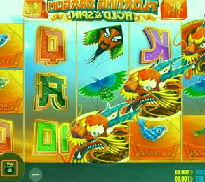 Cool Dragon: Hold and Win online slot
