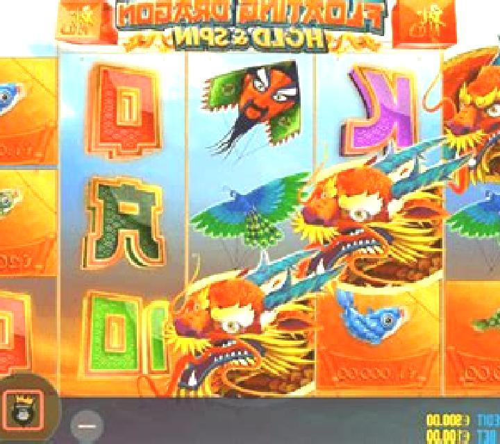 Cool Dragon: Hold and Win slot machine