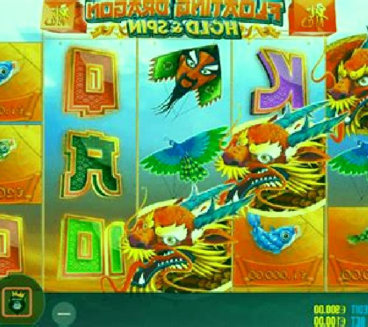 Cool Dragon: Hold and Win slot
