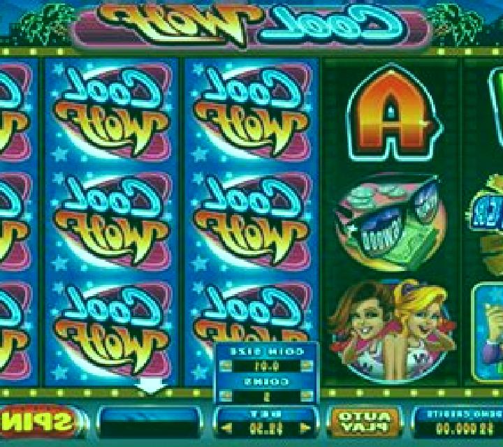 Cool Wolf slot
