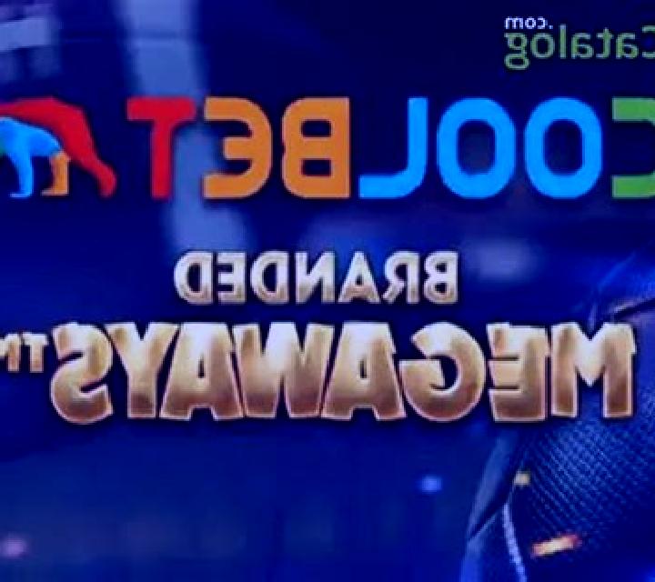 Coolbet Branded Megaways slot