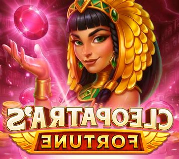 Copacabana Treasures Dice online slot
