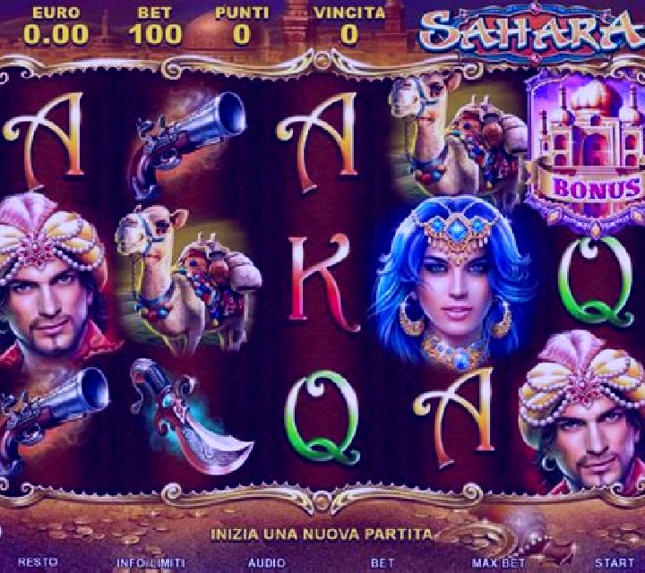 Corrida (Octavian Gaming) online slot