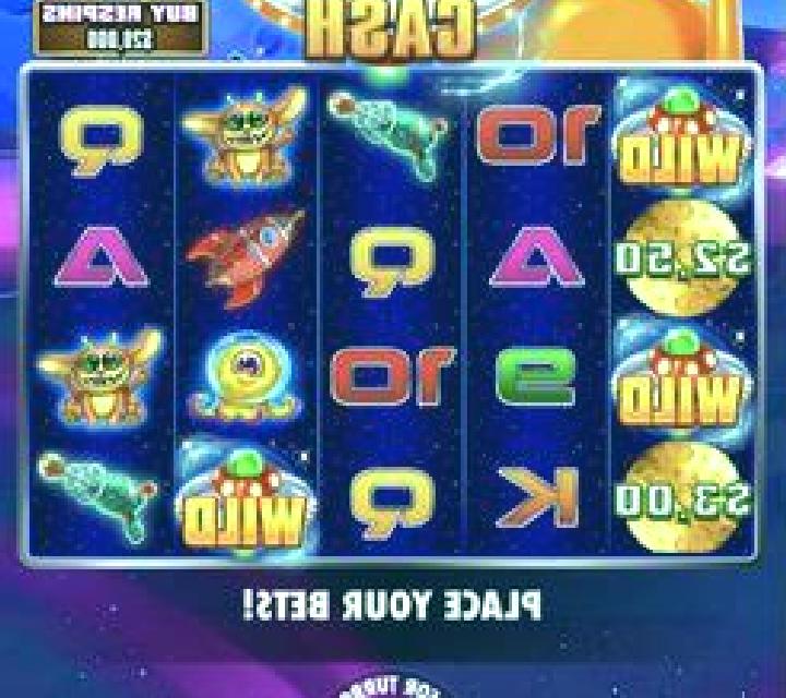 Cosmic Reels slot