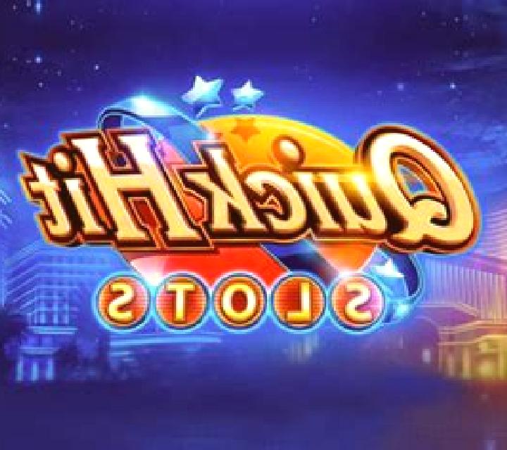 CosmoMix online slot