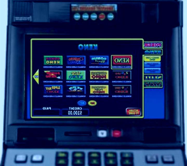 Couch King Crunch slot machine