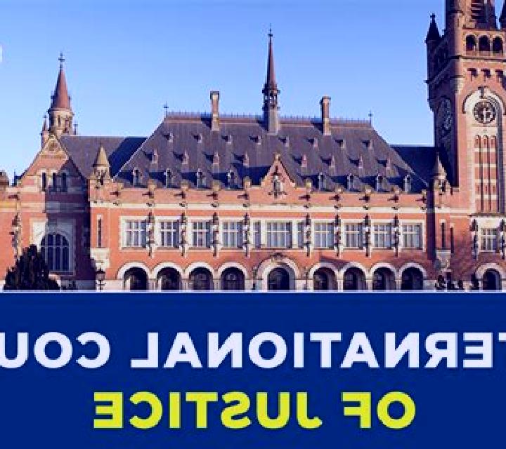 Court of Justice slot