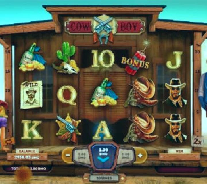 Cowboy (Smartsoft Gaming) slot game