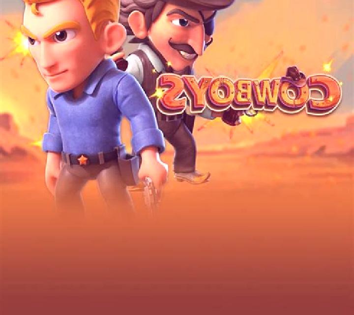 Cowboys (Fa Chai Gaming) online slot