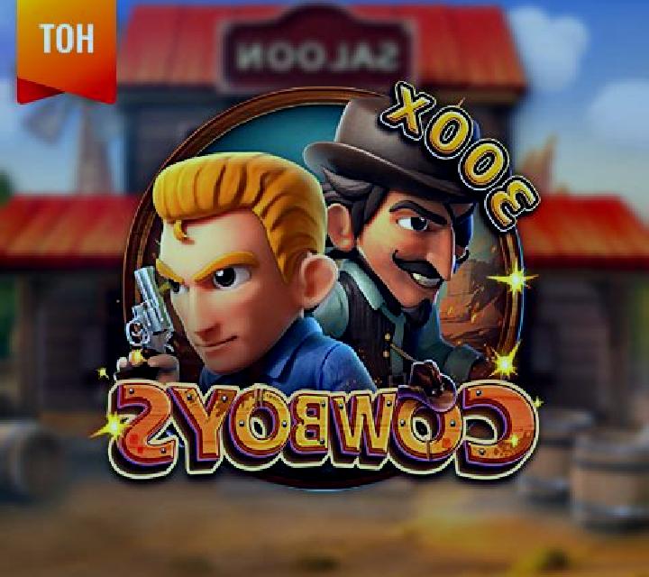 Cowboys (Fa Chai Gaming) slot game