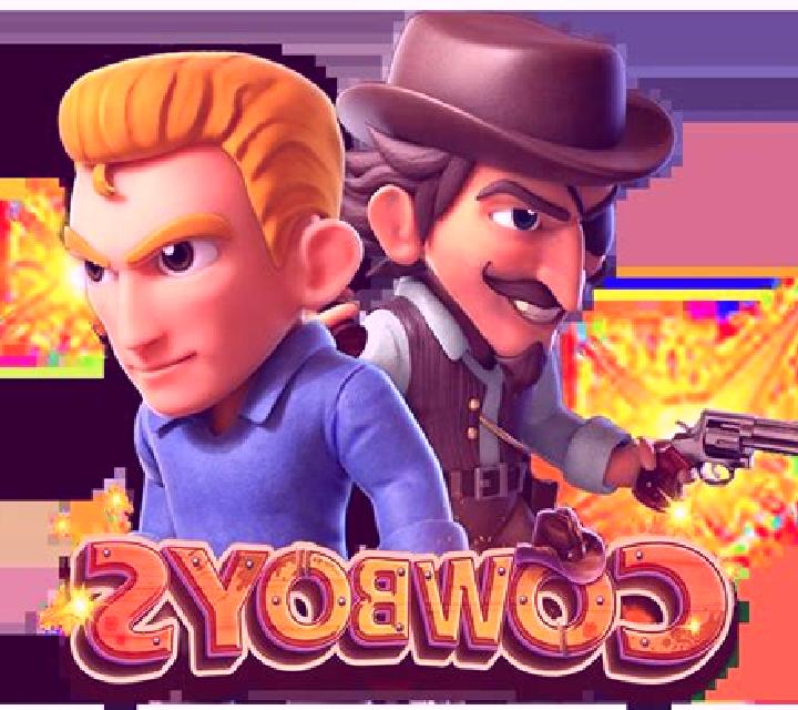 Cowboys (Fa Chai Gaming) slot machine
