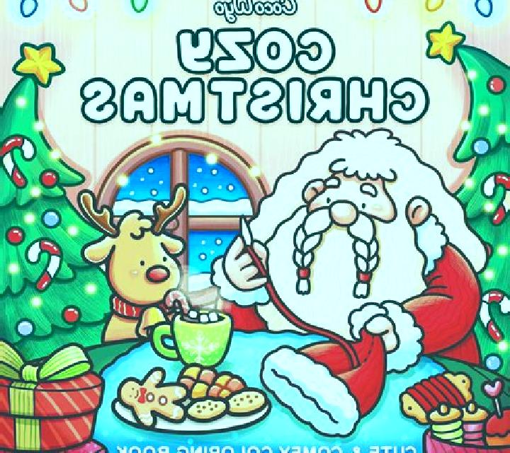 Cozy Christmas slot