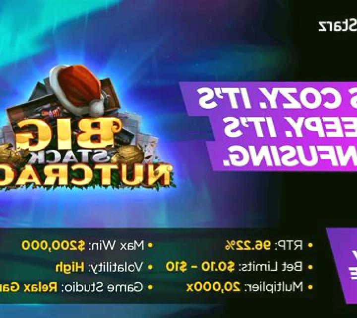 Crack The Safe 3G slot game