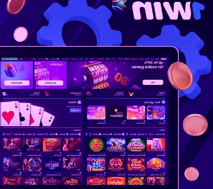 Crash (1Win Games) online slot