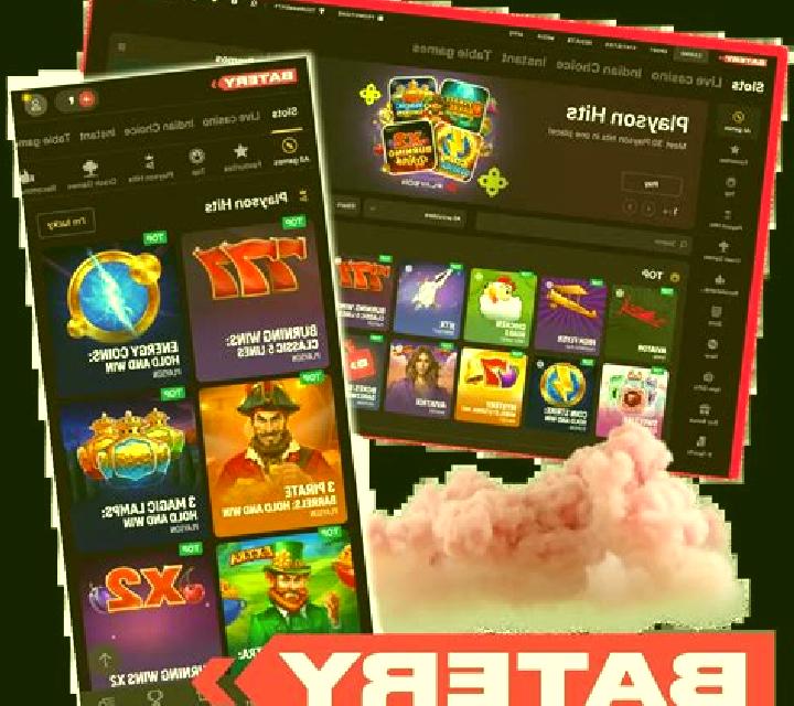 Crash Batery online slot