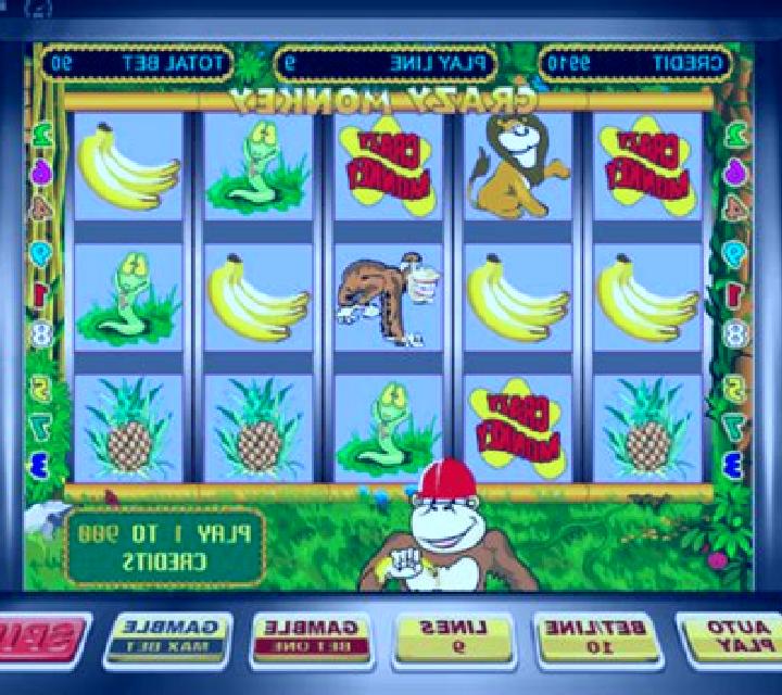 Crash (BetConstruct) slot machine