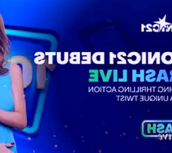 Crash (Iconic21) online slot