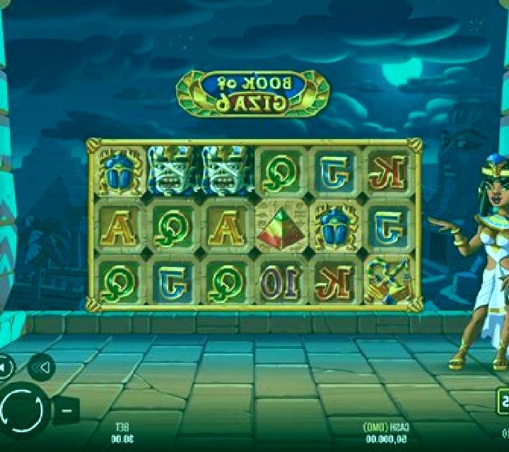 Crash (Pixmove Games) slot game