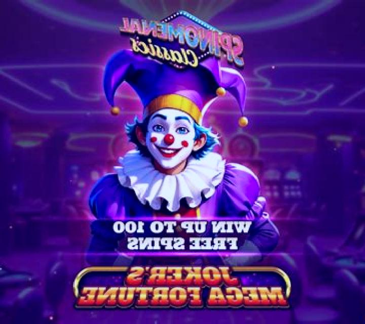 Crazy 100 Bucks Fiestas Patrias slot machine