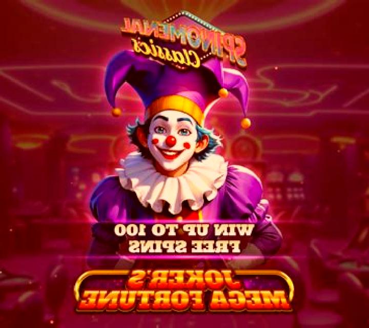 Crazy 100 Bucks Fiestas Patrias slot