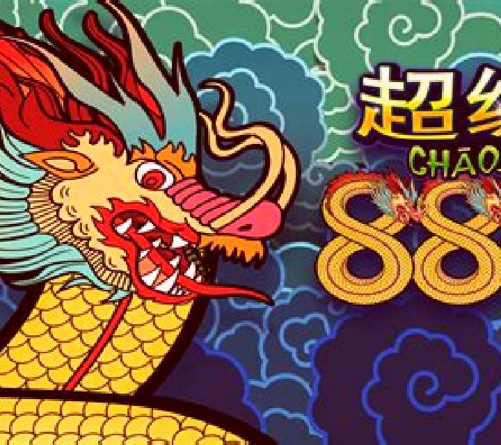 Crazy 888 slot game