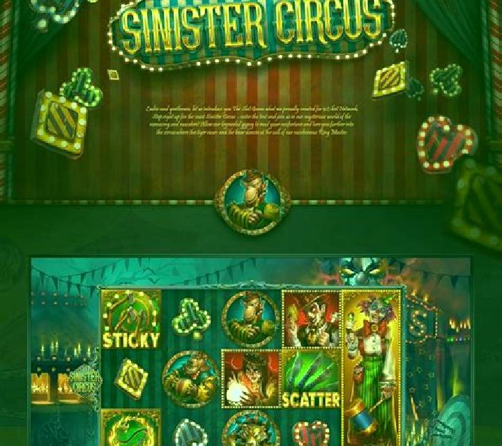 Crazy Circus (Dream Tech) slot game