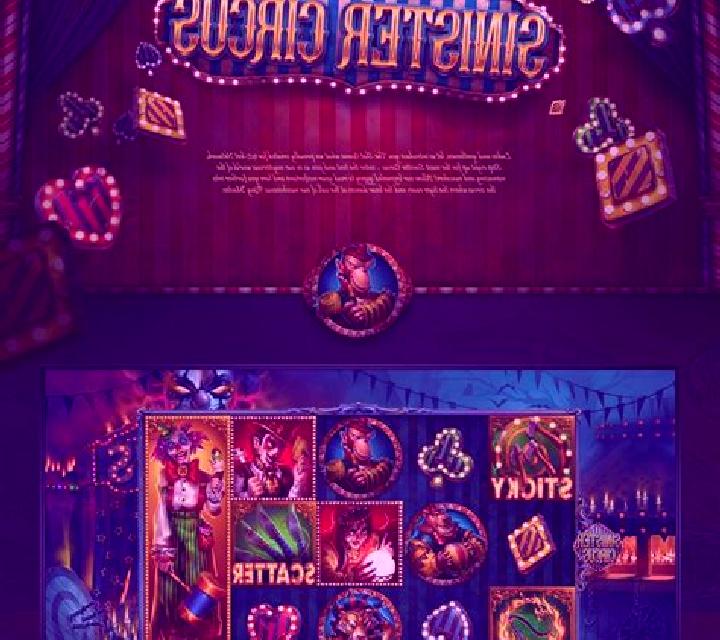 Crazy Circus (Dream Tech) slot machine