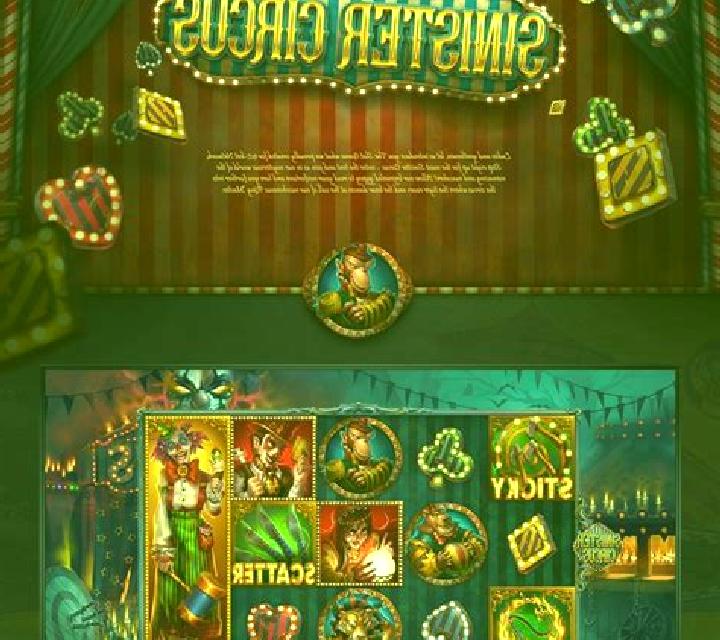 Crazy Circus (Dream Tech) slot