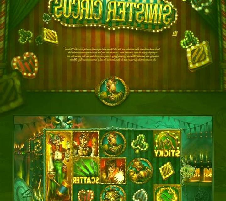 Crazy Circus (KA Gaming) slot