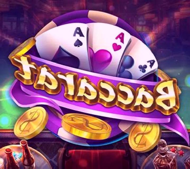 Crazy Lab (Funta Gaming) slot game