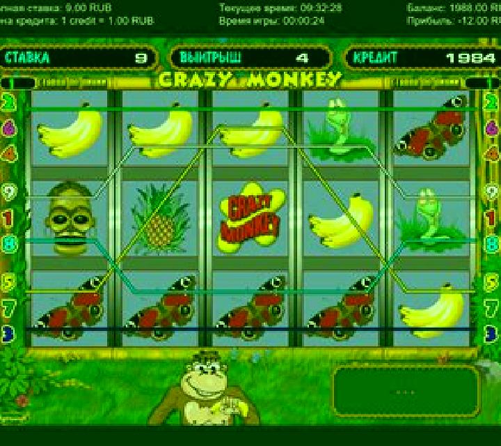 Crazy Monkey (Nextspin) slot machine
